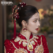新中式古风红色绒花朵流苏，结婚头饰敬酒旗袍礼服，配饰扇形秀禾饰品