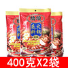 重庆桥头火锅底料400g*2袋 牛油老火锅料麻辣烫调料餐饮底料