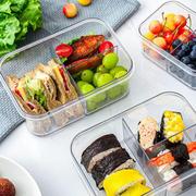 保鲜盒食品级大容量便携式冰箱外带饭盒沙拉儿童专用透明小学生