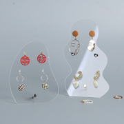 亚克力透明珠宝耳环展示架耳环收纳架珠宝装饰展示架