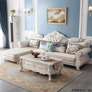 欧式布艺l型客厅沙发组合大小户型，客厅转角贵妃免洗科技布沙发(布沙发)