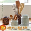 〈青森食堂〉日本制濑户烧复古做旧浮雕陶瓷筷子，筒餐具厨房收纳罐