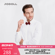 jodoll乔顿白衬衫男长袖，商务休闲春季修身暗门襟烫钻弹力长袖衬衣