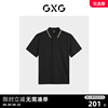 GXG男装 黑色潮流印花短袖POLO衫 2023秋季 GEX12423743