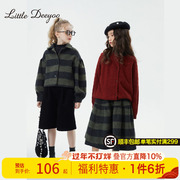 女童条纹韩版毛呢套装2023中大童时髦呢子大衣外套半身裙两件套