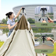 双人帐篷户外野营全自动速开野外露营便携式折叠谧野餐防雨防晒