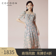 COCOON商场同款气质方领连衣裙夏季印花不规则雪纺裙