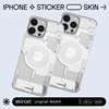 skinat适用于iphone15promax保护膜，苹果13pro手机贴膜14系列，背膜手机创意3m材料彩膜something贴纸
