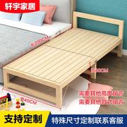 实木折叠拼接床加宽床加长床松木床架儿童单人床可床边床