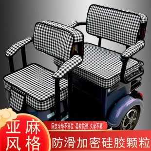 新日旅行家一体棚休闲三轮车专用座椅套四季通用棉麻皮革坐垫套罩