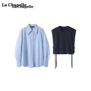 拉夏贝尔lachapelle新中式国风针织背心衬衫，两件套女春季套装