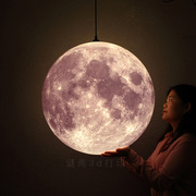 3d打印月球月亮吊灯北欧创意简约灯具儿童房餐厅卧室阳台楼梯装饰