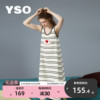 yso酷猫系列夏季连体女可爱猫鼻子条纹睡衣家居服可外穿B