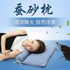 纯蚕沙枕头护颈椎舒缓助(舒，缓助)睡眠，专用蚕砂枕头保健养生圆形蚕屎枕头