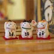 zakka陶瓷招财猫迷你可爱创意桌面，小摆件日式家居装饰工艺品车饰
