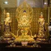 台湾纯铜贴金三宝佛佛像，家用供奉大号娑婆，三圣释迦牟尼佛佛像摆件