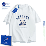 NASA男童短袖t恤夏季2024纯棉熊猫衣服女童白色体恤儿童夏装