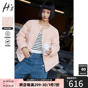 hs奥莱2022冬季粉色小香风，羽绒服女粗花呢无领短款白鸭绒(白鸭绒)外套