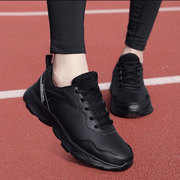 品牌弹力运动鞋女款皮面防水2024春季跑步鞋黑色软底休闲鞋女