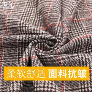 格子毛呢布料面料秋冬服装加厚大衣外套风衣裤裙子仿羊毛呢子布头