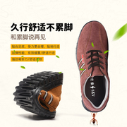 电工鞋绝缘真皮劳保男防