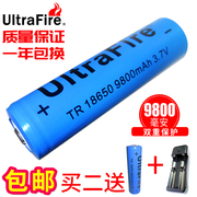 强光手电电池18650锂电池大容量充电头灯手电小风扇3.7v充电电池