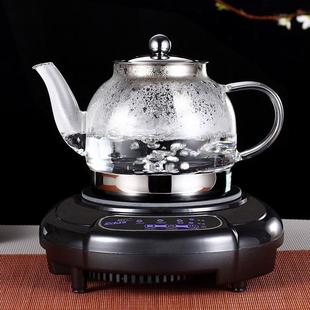 玻润电磁炉煮茶器玻璃煮茶壶电陶炉烧水泡茶壶迷你电磁茶炉套装