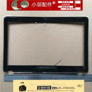 HP CQ42 G42 G42-415dx 14 笔记本B壳 屏框 C壳 黑色 笔记本外壳