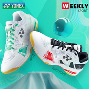 2023韩国直邮yy尤尼克斯yonex羽毛球鞋，男女运动鞋shb-elx3ex