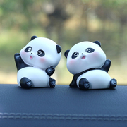 可爱熊猫治愈小摆件办公室桌面装饰品创意车载中控台摆设汽车装饰