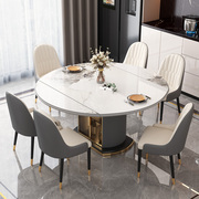 岩板餐桌家用现代简约轻奢高端实木折叠多功能，可伸缩方圆两用饭桌