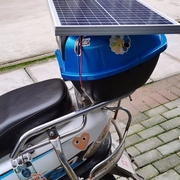 72V48V60V电动车太阳能充电器充电板充电池发电板电瓶车蓄电池