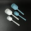 短柄定量勺料理烘焙量匙更塑料小勺子2支5ML+15ML调味调料勺