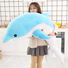 海豚公仔毛绒玩具玩偶抱枕靠枕蓝色粉色礼物送朋友可爱海洋动物