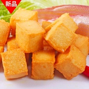 鱼豆腐鱼肉制作 小吃店做咖喱系列小吃 炸500g冷冻鱼豆腐火锅食材