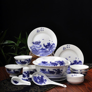 景德镇陶瓷器青花瓷餐具2856头碗盘碟子套装，骨瓷家用江南水乡