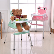 宝宝餐椅吃饭可折叠便携式大号婴儿椅子多功能餐桌椅，座椅儿童饭桌