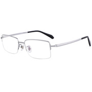 纯钛银色半框近视眼镜男商务气质眼睛框超轻成品可配有度数8992