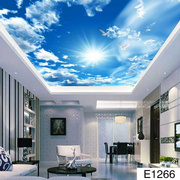 定制蓝天白云3d墙纸天花板吊顶天空，壁纸棚顶无缝壁画客厅电视背景