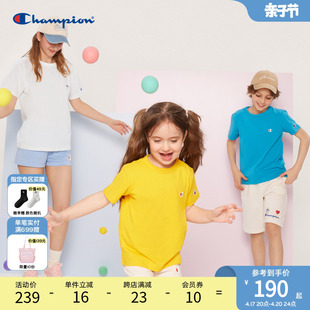 Champion冠军24春夏男女大小儿童亲子装小C基础纯色短袖T恤