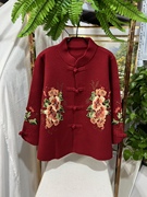中国风刺绣花妈妈毛衣，外套唐装本命年红色，复古盘扣中式上衣服装女