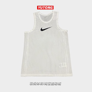Nike耐克 男子夏季篮球运动训练速干透气无袖背心BV9388-100-010