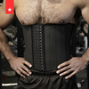 劳拉之星4465健身束腰带护腰带运动收腹带腰封塑腰塑形体