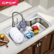 韩国进口CPCP厨房不锈钢水槽大单槽洗菜盆洗碗池台上台下盆CDS850