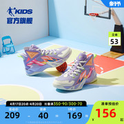 中国乔丹儿童篮球鞋，女童鞋子2024夏季男童，防滑网面透气运动鞋