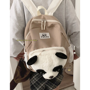 大学生上课双肩包包女2023可爱毛绒熊猫书包休闲旅行时尚背包