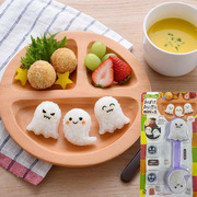 日本卡通动物饭团模具寿司厨房，制作diy小工具卡通便当模具套装