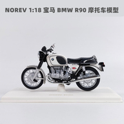 norev诺威尔118宝马，bmwr90摩托车，合金模型复古收藏摆件