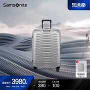 samsonite新秀丽(新秀丽)行李箱，女结实铠甲箱，轻便拉杆箱耐用旅行箱cw6