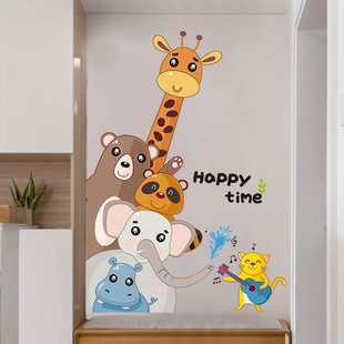 卡通动物长颈鹿墙贴画，宝宝儿童房间墙面，装饰贴纸卧室门贴墙纸自粘